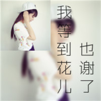 今夜需要你的爱 - (DJ星少 FKHouse Mix外国男)