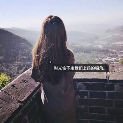丫蛋蛋&崔铭嘉 - 口是心非 (ProgHouse Rmx 2019)