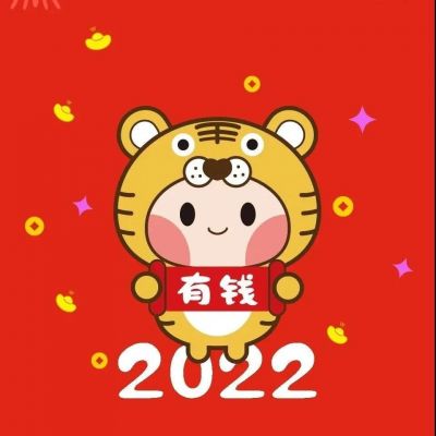 群星－相亲相爱一家人（DJ阿坤ProgHouse Rmx 2018）