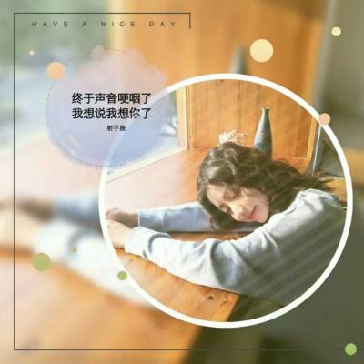 博白Dj安帝-全英文House音乐越南鼓起跳舞专用包房专辑串烧
