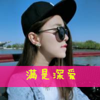 王贰浪 - 像鱼(Dj小云 FunkyHouse Mix国语女)