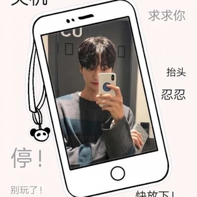 领音车载-最新土嗨【伤心的酒别喝太醉_你的过去我不介意】车载碟-定西Dj小苏&Dj虹君