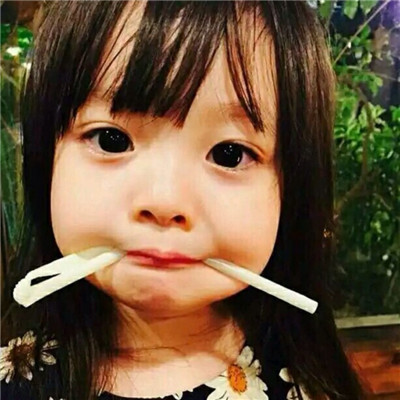 领音车载《中文热歌榜中榜_最新好听你答应好的_还是让你给逾期了车载碟》定西Dj小苏ReMix
