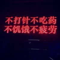 blame it on the girls_越南鼓
