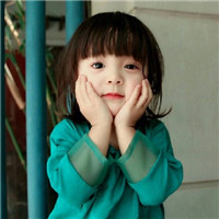 could you be mine full_越南鼓