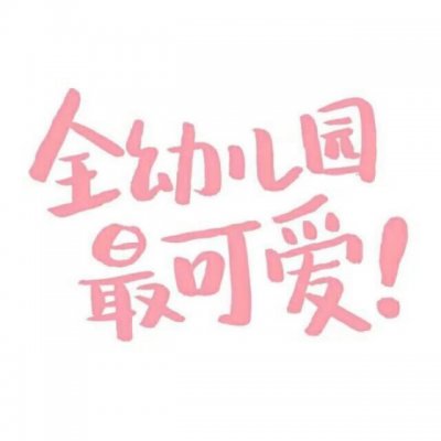 姚六一-雾里(Dj泽仔ElectroMix国语男)