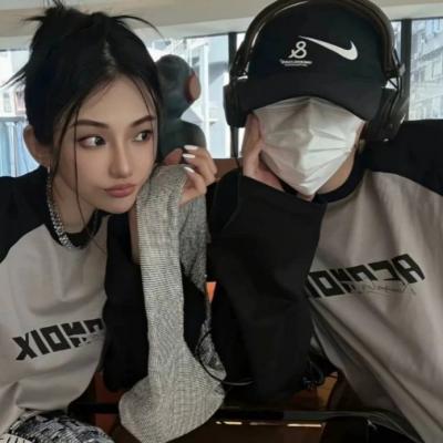 郭小超 - 美丽的遗憾 (DJ京仔 Prog House)