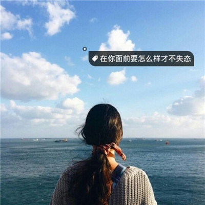 任妙音-不想今生失去你 （DJ京仔 国会鼓）
