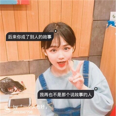 Zyboy忠宇 - 堕 (DJ京仔 国会鼓）