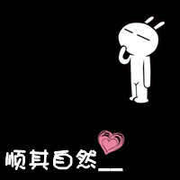 付豪-需要人陪 (Dj小罗 ProgHouse Mix )