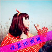 张信哲 - 从开始到现在(Dj阿能 ProgHouse Remix)