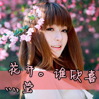 星弟&小贱 - 不想做朋友 (DJ阿蓝 ProgHouse Rmx 2023)
