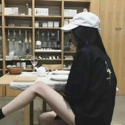 豆包 - 作酒 (Makara Mixsing VinaHouse Mix)