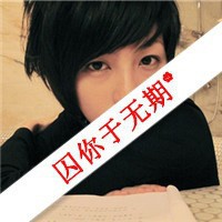 王理文 - 值得(信宜Dj小叶 ProgHouse Mix 2023)