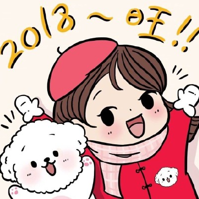 满天星辰不及你 DJHouse音乐