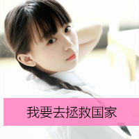 魏佳艺-九十九步退一步(DJ小罗ElectroRmix2022)