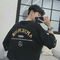 一生只爱你一次 DJHouse音乐