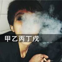 DJ棒棒为DJ阿辉全力打造《奢香夫人可能爱着你》劲爆舞曲的士高（BPM160)