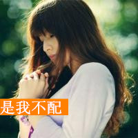 蒋明周 - 真的爱着你(Dj阿华 Electro Mix 2023 粤语男)