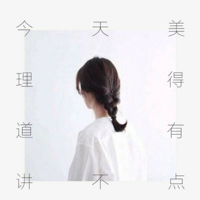 Dj明仔-全粤语Electro音乐云浮Dj贺仔专属港台热播宝丽金女声专辑