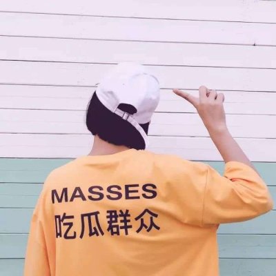 大笨 - 有心人(Dj文少 Electro Mix粤语男)