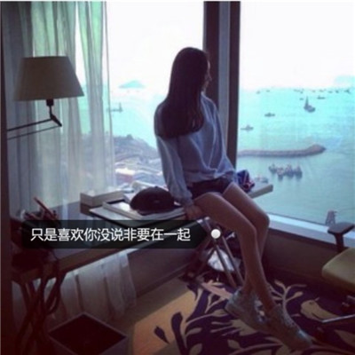 梅州Dj虎-全英文VinaHouse音乐美女Dj瑶瑶订制越南鼓专辑