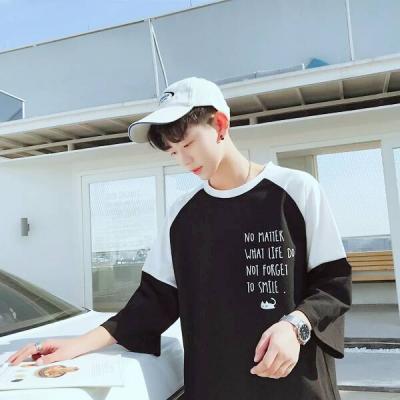ALADIN VIPSilip - REXIE x MINK FLIP[40dj_com]
