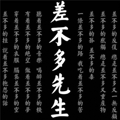经典系列_-_女唱旋律_(DJ柠檬喜_FunkyHouse_Mix)