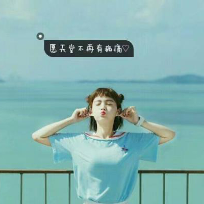 迷幻系列Ⅸ_-_女声迷幻节奏_(DJ柠檬喜_FunkyHouse_Mix)