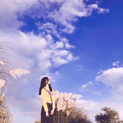 【越南语】Lang Tham mot tinh yeu- Tri 2023 Remix