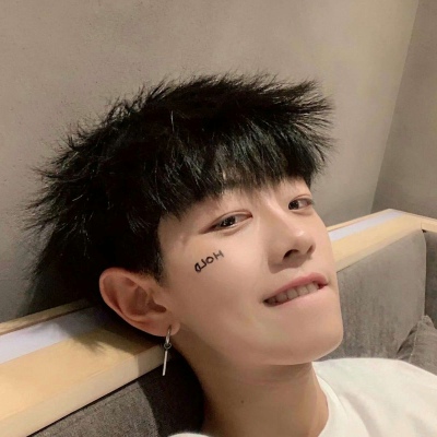 【越南语】Mắt Nai Cha Cha - Giang Linh - Swag 2023 Remix