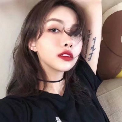 【越南语】Tinh Dau - Ka Minn 2023 Mix