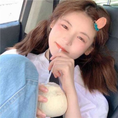 【越南语】Tung Duong - Ngay Chua Giong Bao (Future 2023 Remix)