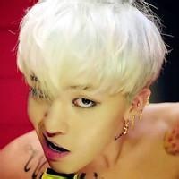 【越南语】Voi Vang (DJ Chen PSY 2023 Remix)