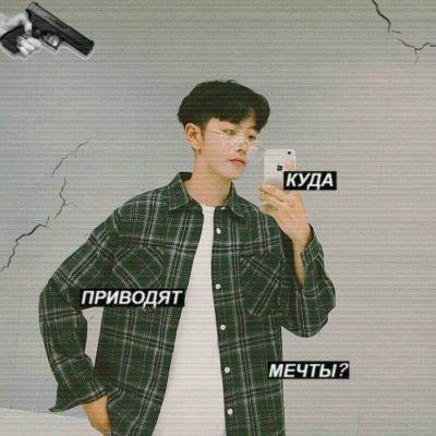 【越南语】Ai Thương Yêu Em - Dezin 2023 Remix