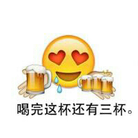 余润泽&徐铵-一抓一蹦跶--DJ何鹏131