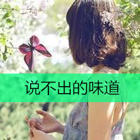 齐晨&曹权权-别睡了起来嗨-DJ何鹏