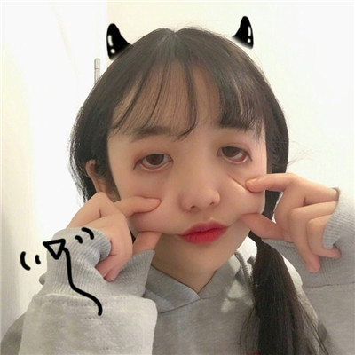 易欣 - 无法证明(Dj王公子 FunkyHouse Rmx)