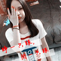 一壶酒馆-传奇(DJ小罗ProgHouseRmx2022)