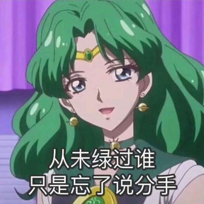 MC洪磊-上头旋律葡萄牙电锯激情四射(自由自在)动感喊麦专集.MP3