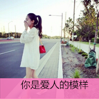 广东DJ志强-全中文Electro(你伤我伤的太深.爱财爱己.无情画)超嗨舞曲串烧大碟
