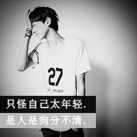 全粤语ELectro音乐2021马来西亚华侨瑶瑶女神订做第一张车载串烧 湛江DJ法官