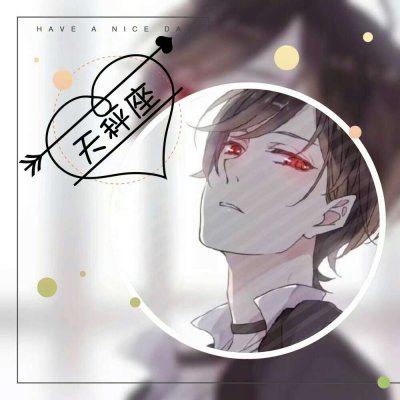国庆(我的爱)深情慢歌串烧(第57章) - DJ阿正