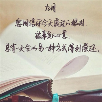 火遍东南亚之回忆篇.潜江DJ罗清ReMix2020打造