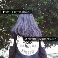 贵仔专属定做流行中文国语(只对你有感觉)时尚摇头跳舞节奏慢摇串烧 DJFany 