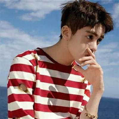 AloneThis Is What U Came For(GERRY Mashup).MP3