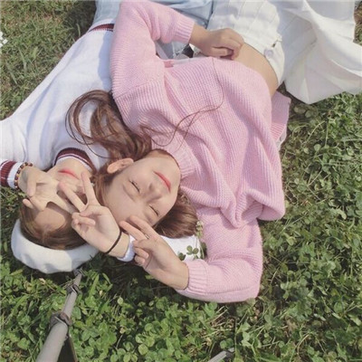 Na - Bunny & UtHieu Remix