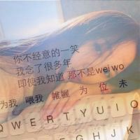 全旋律Club音乐独家巨献McYy嗨神旋律说唱上头串烧 阿伟(20211101103611)
