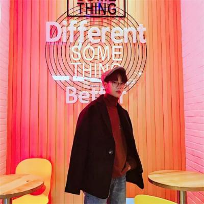 Wobble (NaunG NaunG Edit)