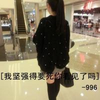 广东DJ阿润-全国粤语house打造情与义兄弟咱们干一杯串烧(1)